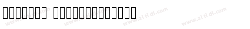 Graphis Extrabold字体转换
